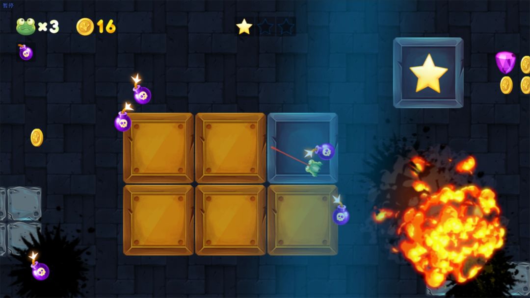 摇摆地牢游戏截图