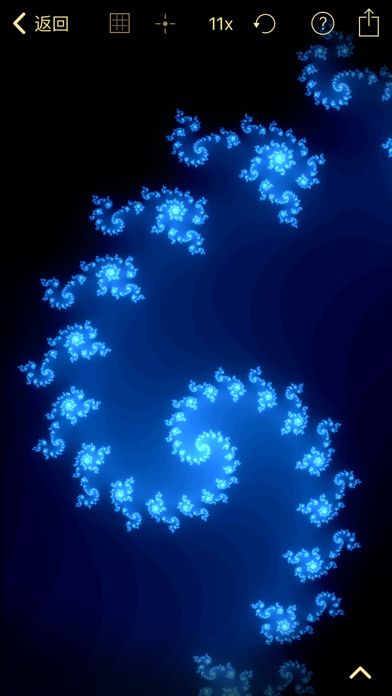 分形的奥秘游戏截图