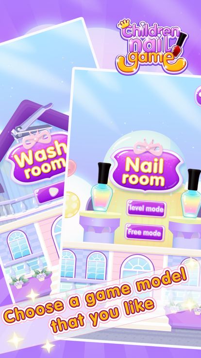 儿童美甲游戏_自己给指甲装扮游戏截图