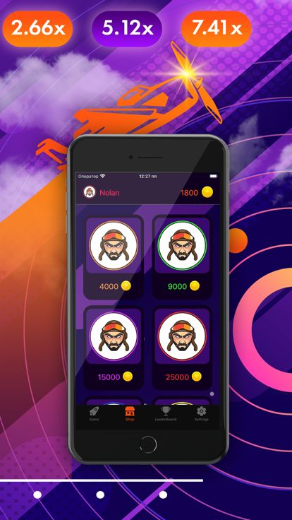 Aviator game - Go Higher游戏截图