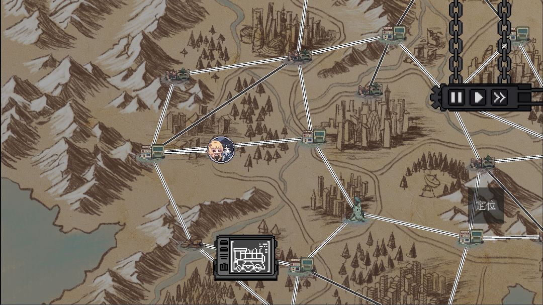 EndingLine游戏截图