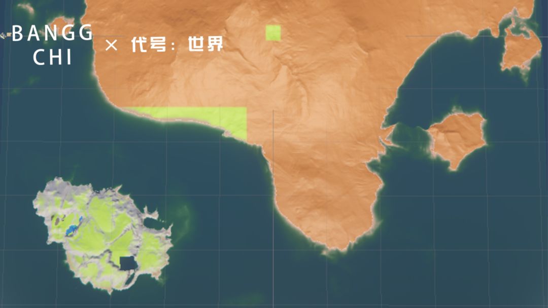 代号:世界游戏截图