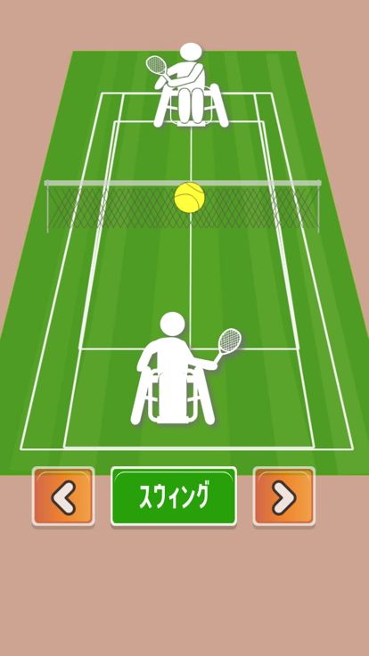 W.C Sports ~テニス編~游戏截图