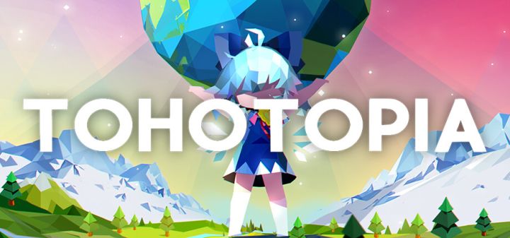 帝国幻想乡~TOHOTOPIA游戏截图