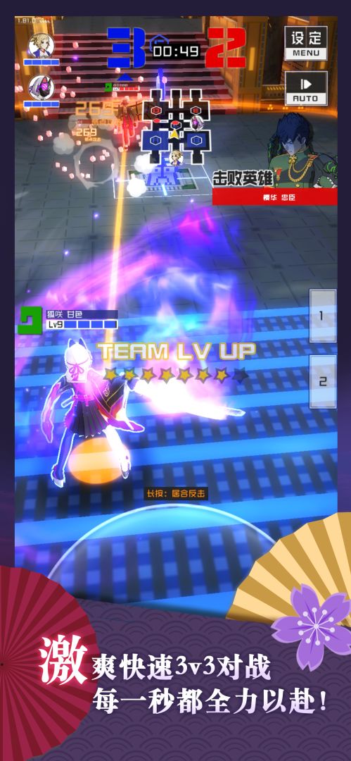 #COMPASS 战斗天赋解析系统游戏截图