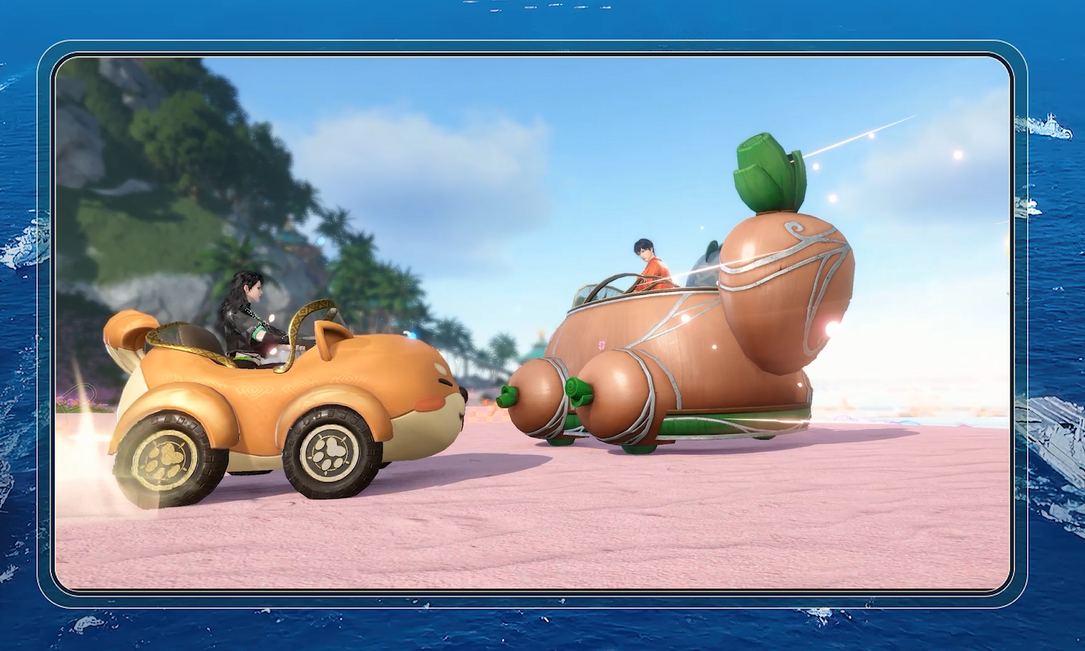 全新玩法来袭！