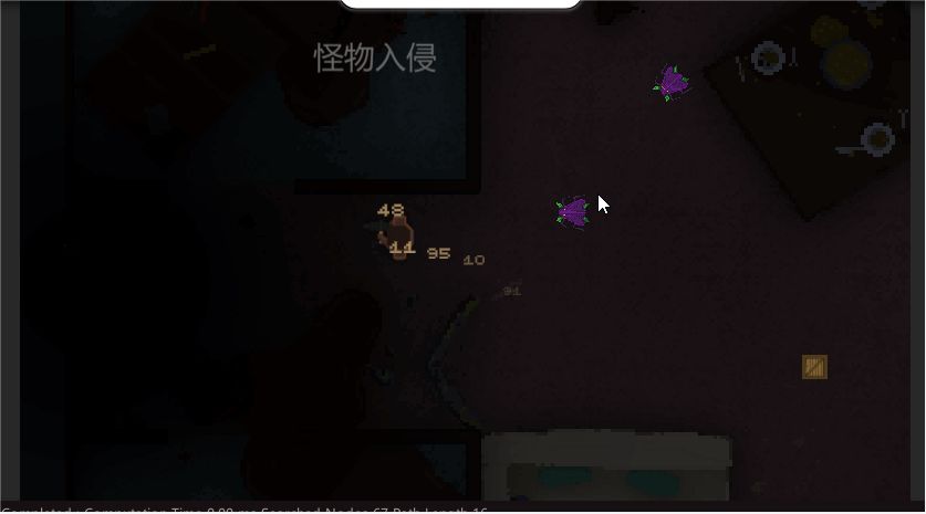 怪物入侵游戏截图