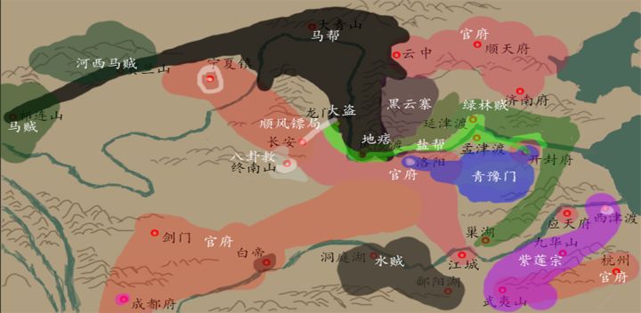 云起:武林之路游戏截图