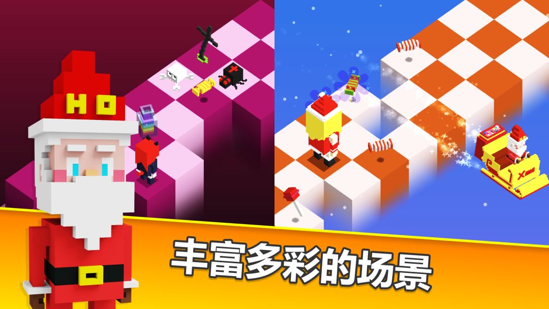 Jumping Boy - Summer Break游戏截图