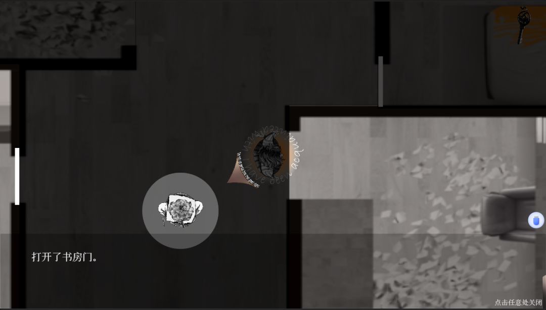 在光消逝前一刻游戏截图