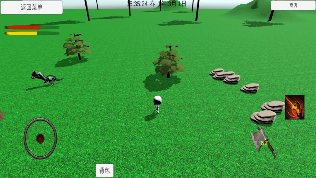 灾厄重启之生存游戏截图