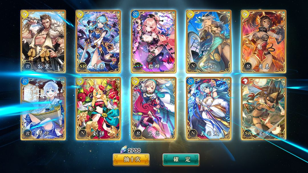 反物质的镜世界游戏截图