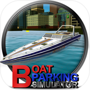 船停泊模拟器和船航行游戏