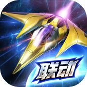 雷霆战机：集结icon