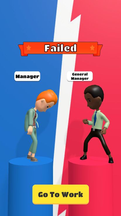 You Better Work!游戏截图