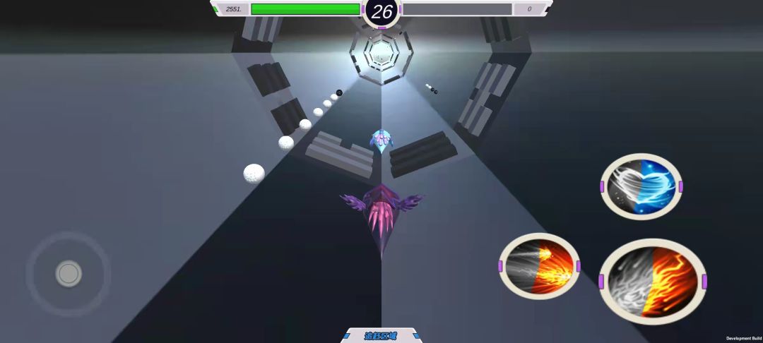 俘光掠影游戏截图