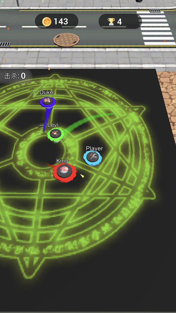 滚动的陀螺游戏截图