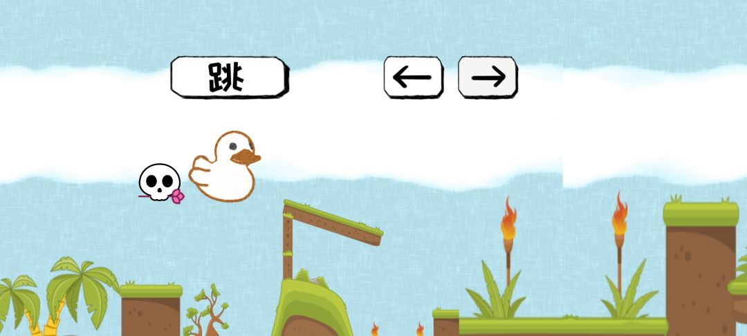 要死了鸭游戏截图