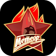 Changeover: Decisions