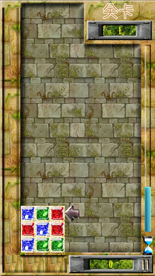 玛雅宝藏游戏截图