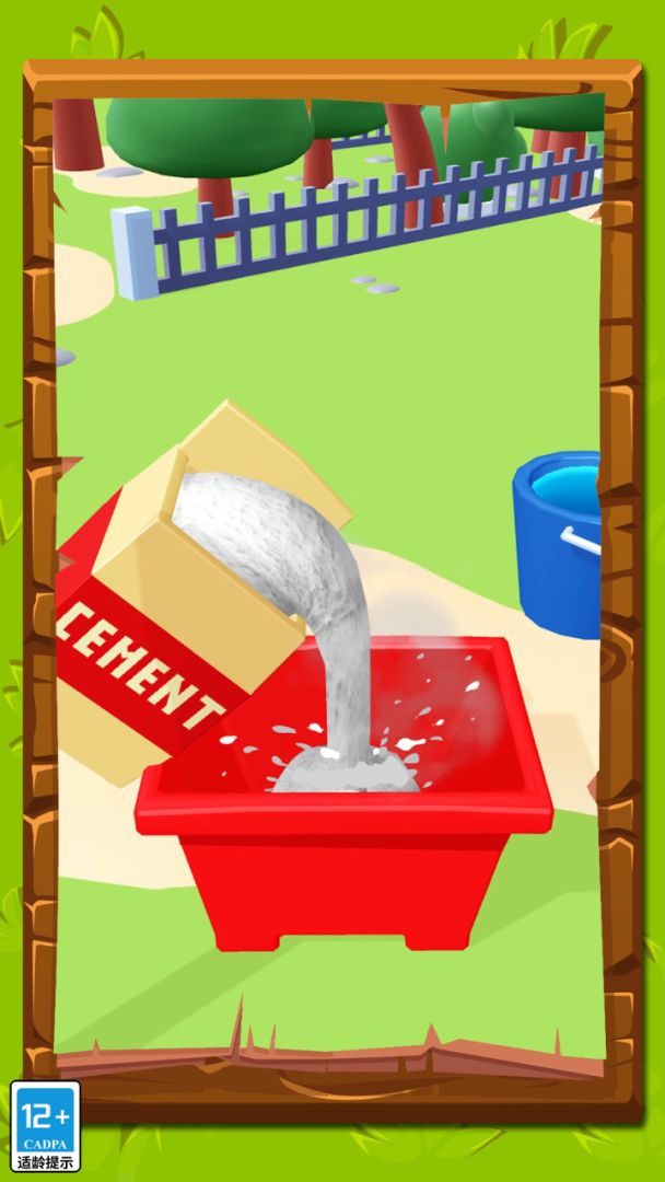 超解压模拟器游戏截图