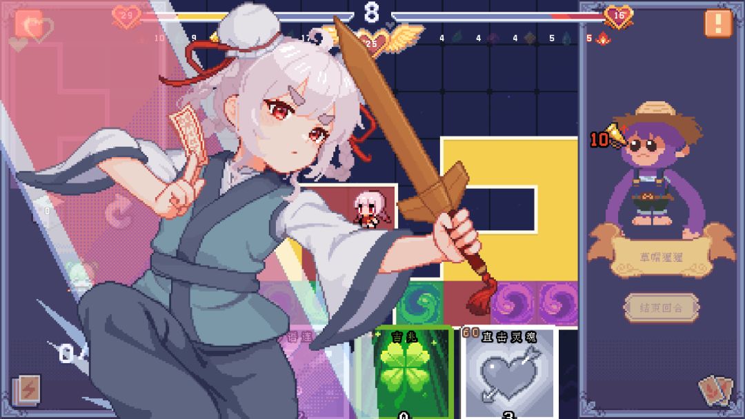 宠物街金鱼姬游戏截图