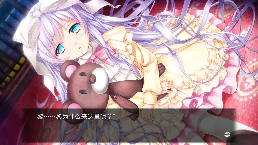 Harmonia Full HD Edition游戏截图