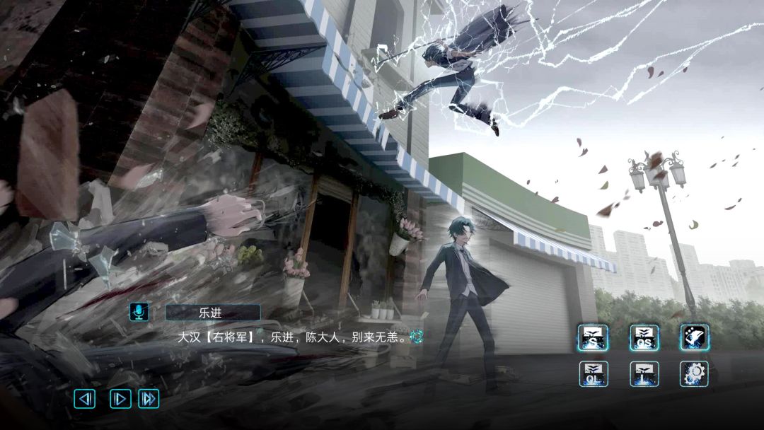 孟德大小姐与自爆少年游戏截图