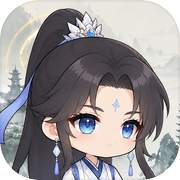 修仙我最秀icon