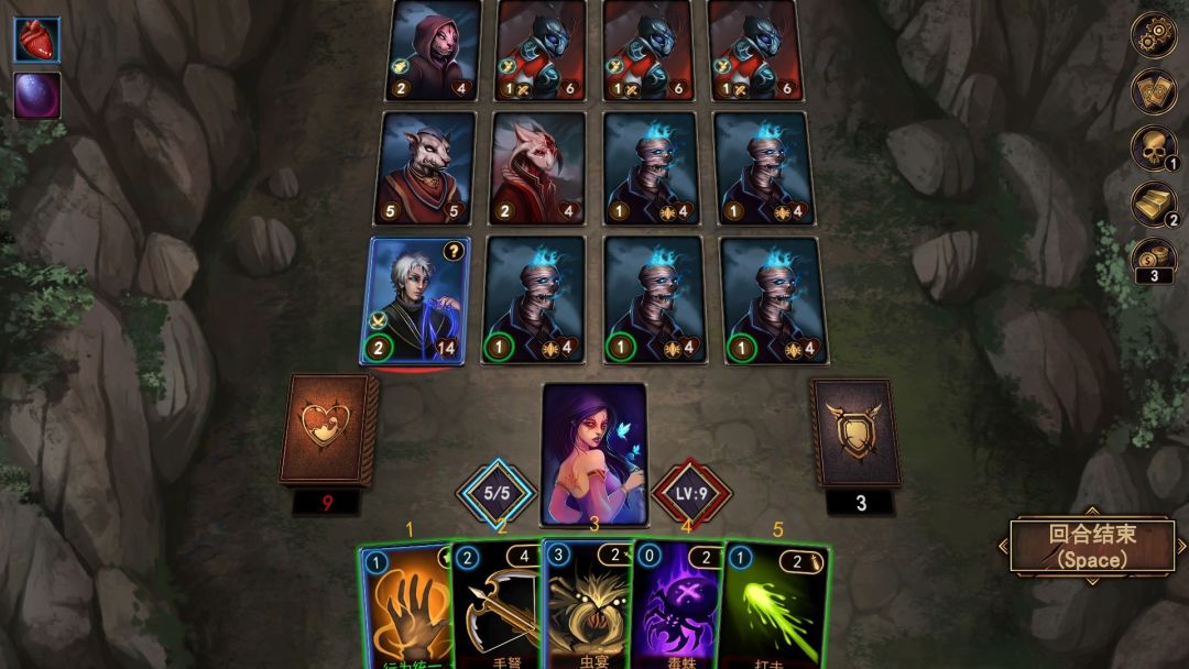 血牌2:浓雾游戏截图