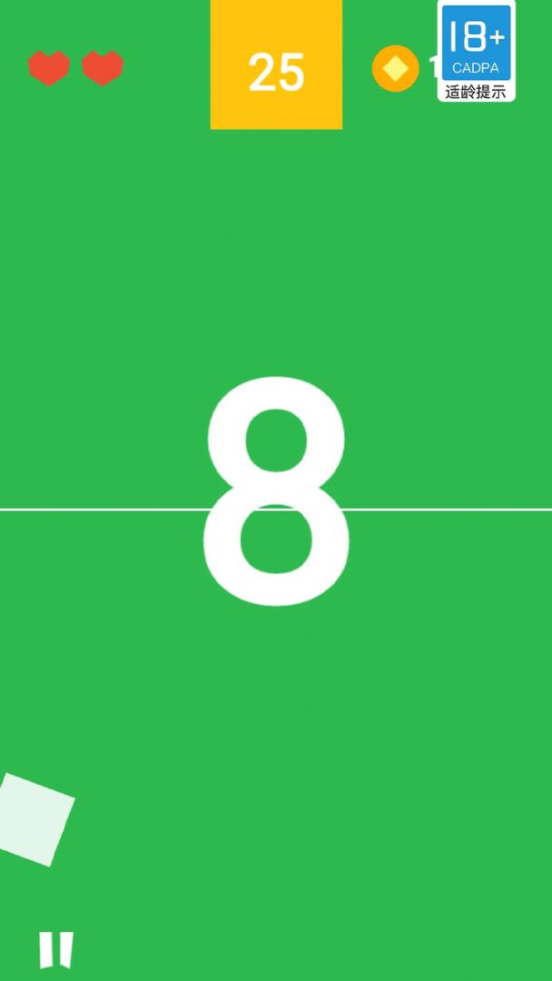 方块切割游戏截图