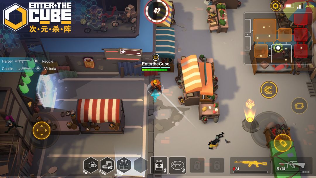 次元杀阵(Enter the Cube)游戏截图