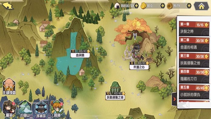 犬夜叉-覺醒：漫改巨作，日式二次元冒險闖關遊戲游戏截图