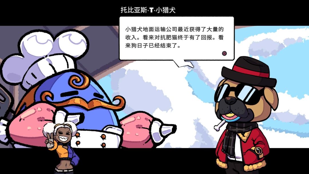 ConnecTank游戏截图