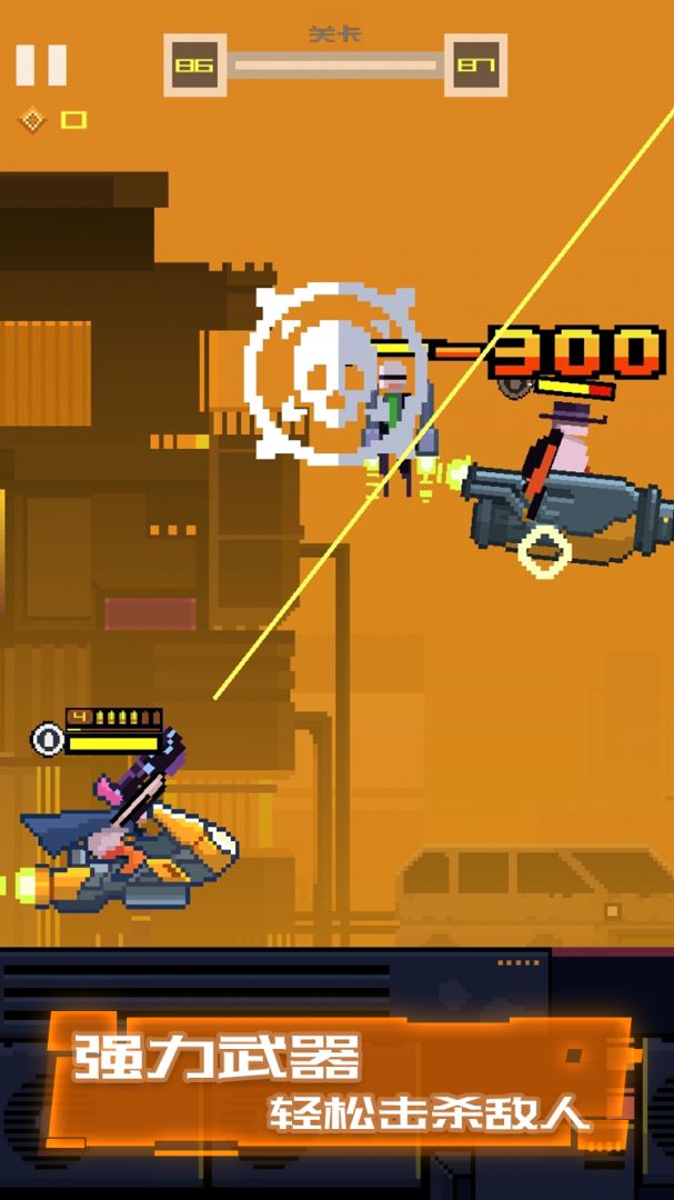 赛博牛仔游戏截图