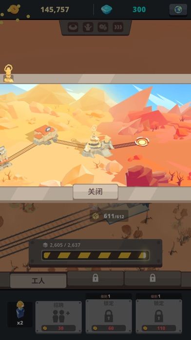 Billion Builders: 发展提升城市游戏截图