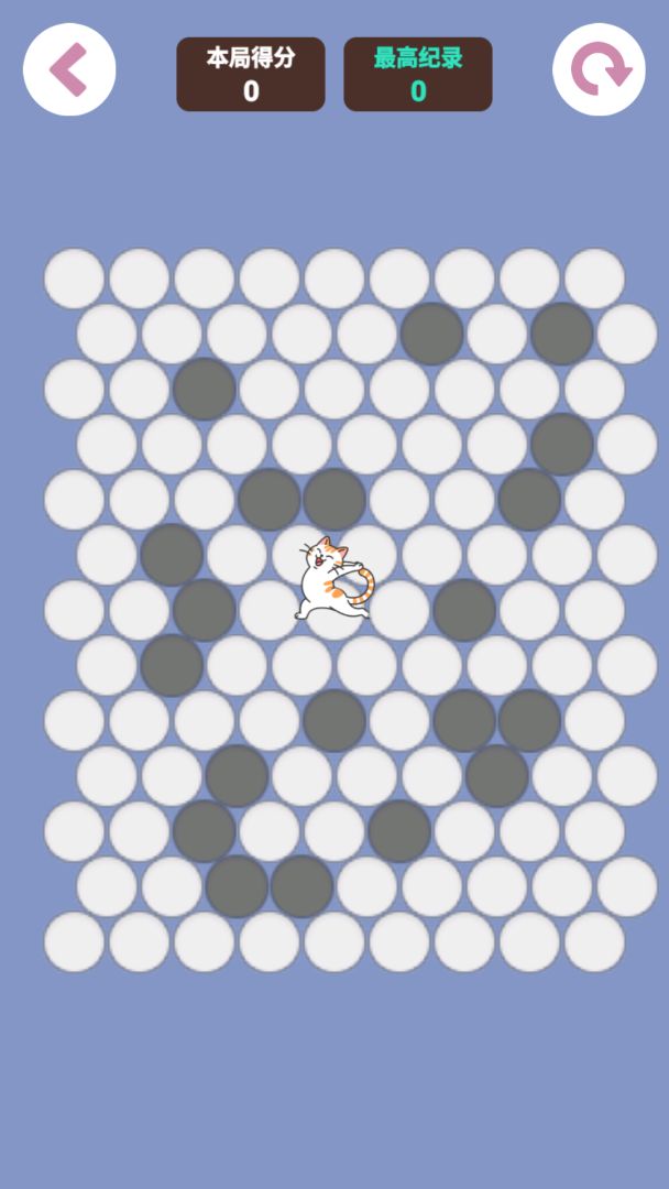 精品离线游戏合集游戏截图