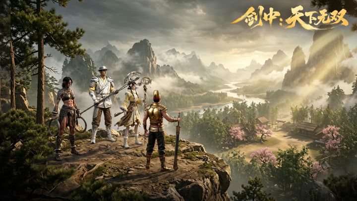 剑中:天下无双游戏截图