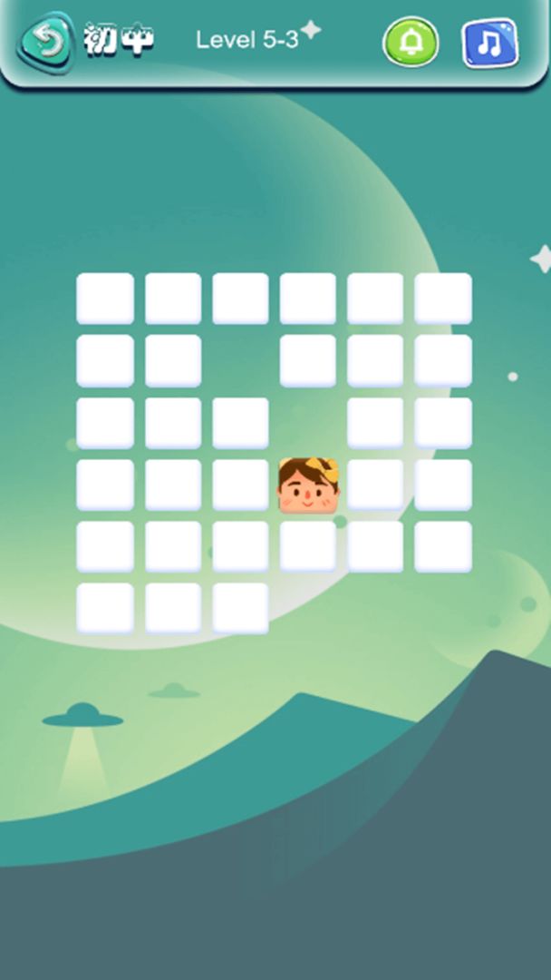 马良一笔画游戏截图