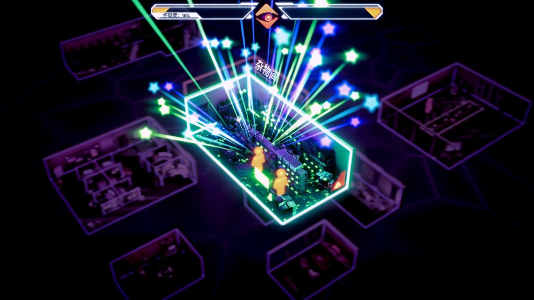 Ctrl Alt Deal游戏截图