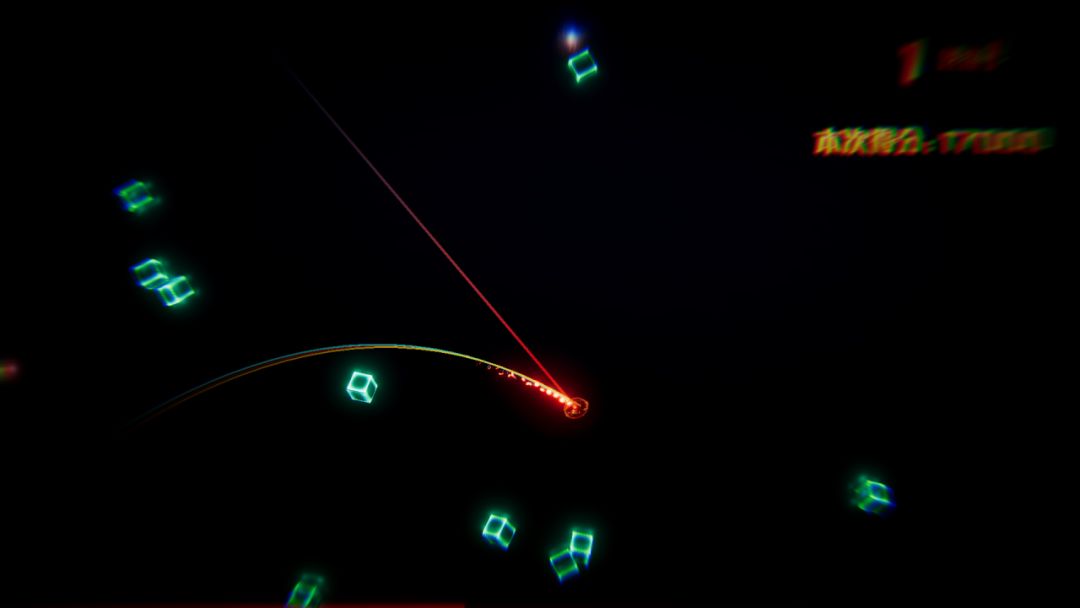 化作星辰游戏截图