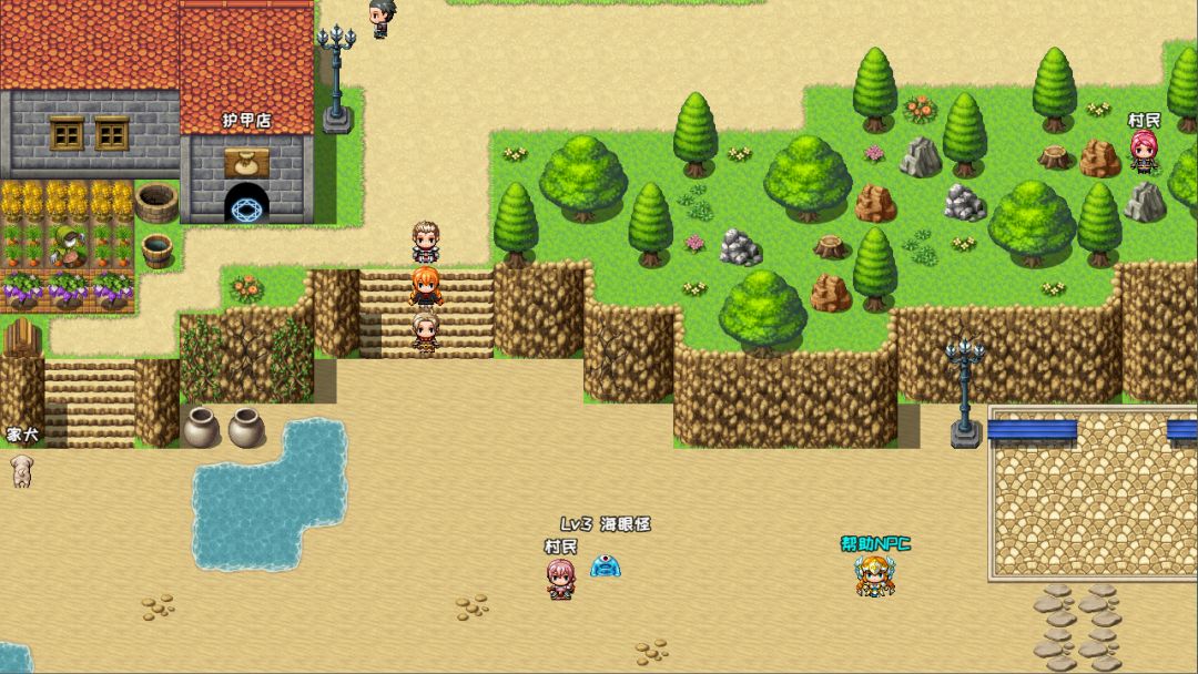 失落的世界：契约游戏截图