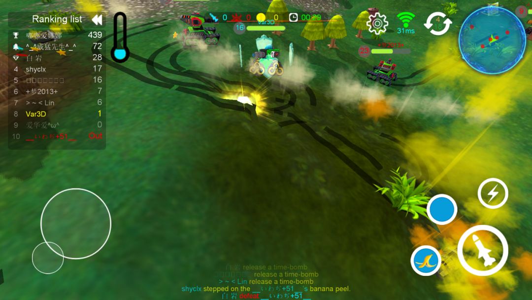 小小坦克大作战游戏截图