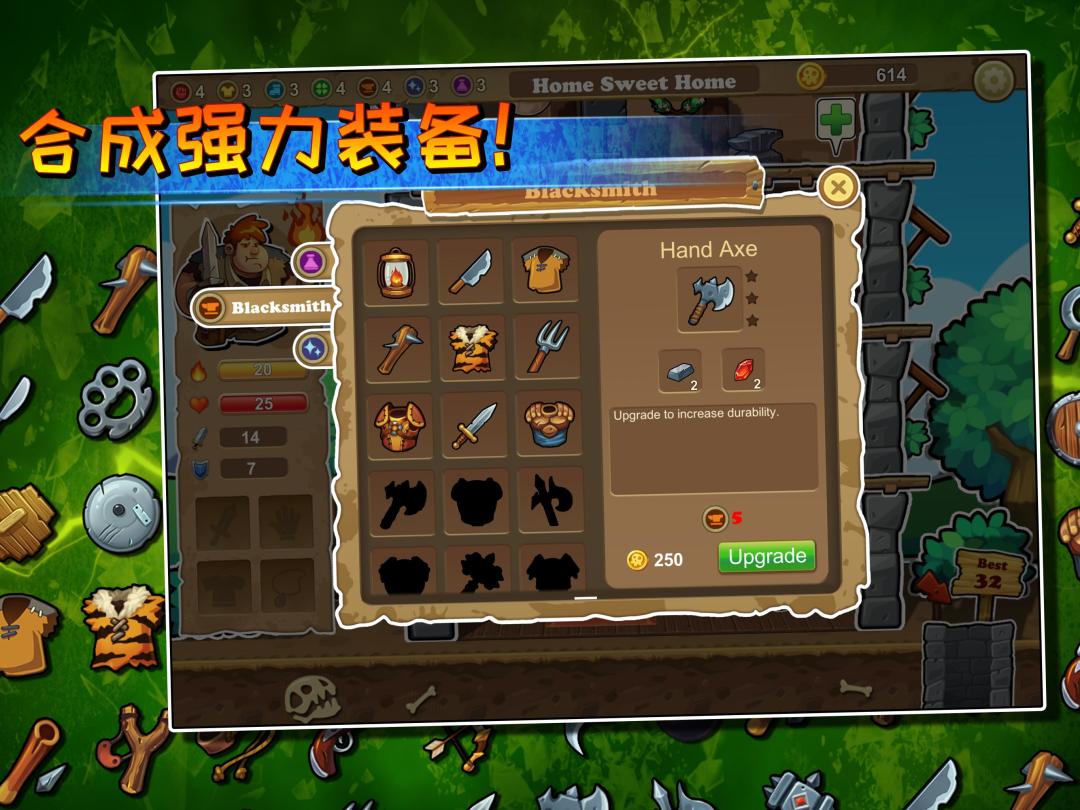 DowngeonQuest游戏截图