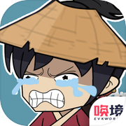 小刀玩得贼6icon