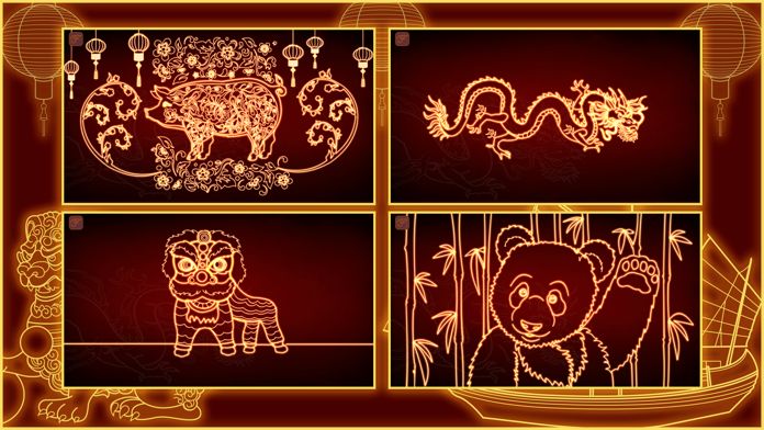 彩线拼图游戏截图