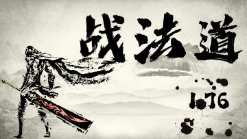 介绍一下