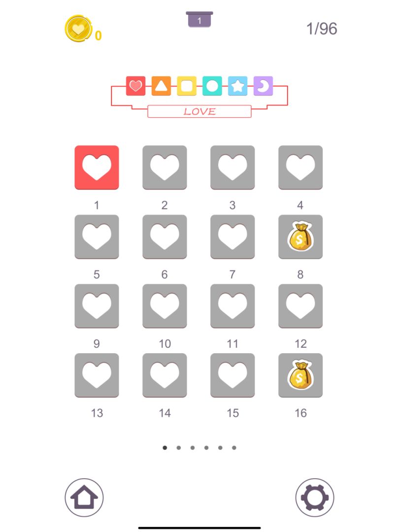 完美无缺游戏截图