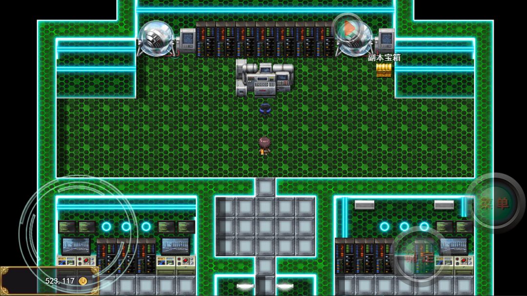 二狗子历险记贰游戏截图