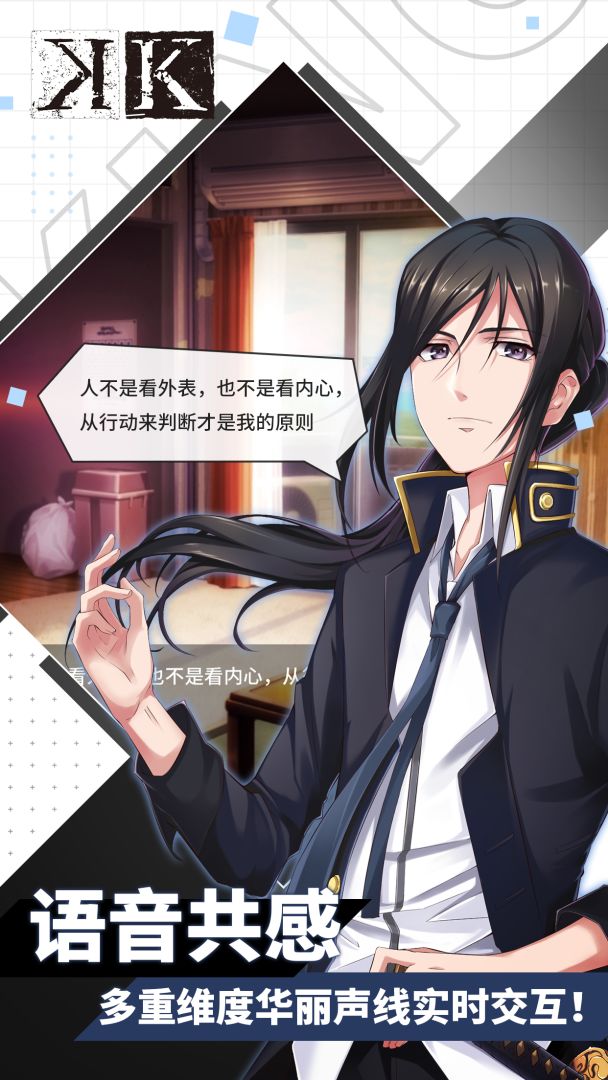 王权降临（K）游戏截图